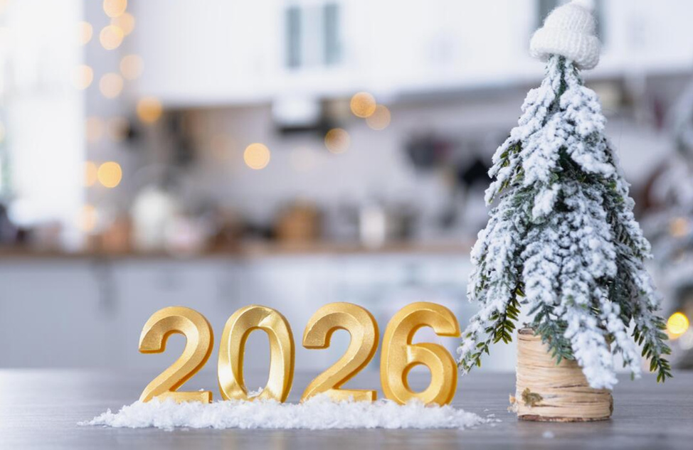 поздравление с новым годом 2026 С Новым 2026 годом!